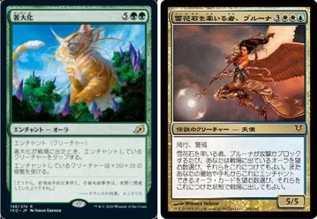 けちコントロール、《変身》、バベル in モダン ~ デッキリスト探検隊